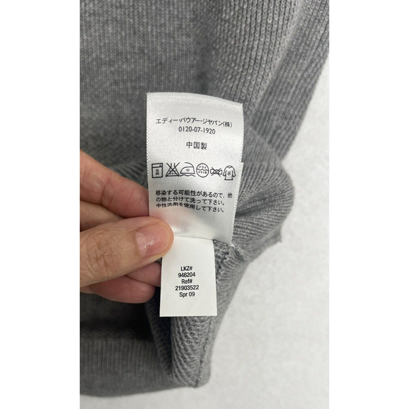 Eddie Bauer Popover Ribbed Knit Sweater Gray Short Sleeves Size XS Minimalist - Picture 11 of 12